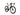 ENVE Fray Premium RED Toffee Brown – detail / three-quarter view – Brimstone Bicycles