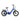 Lynx Folding E-Bike - Vivid Blue - Side